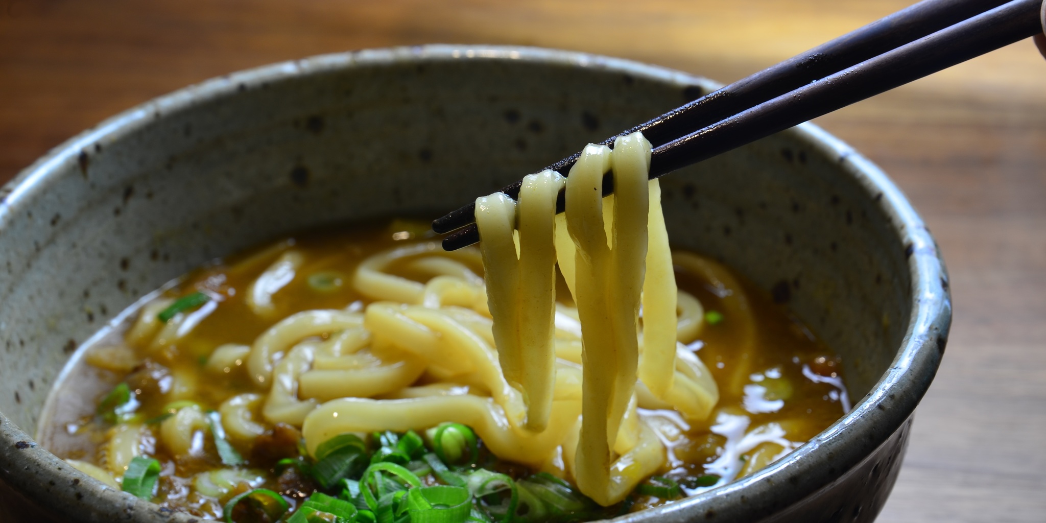 Udon with Japanese Pork and Vegetable Curry at foodious.com