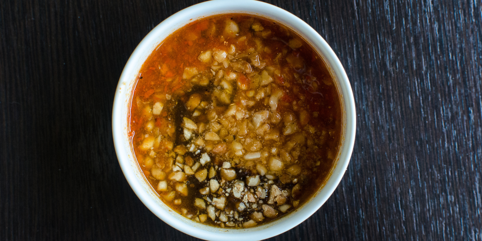 Asian Peanut Sauce at foodious.com